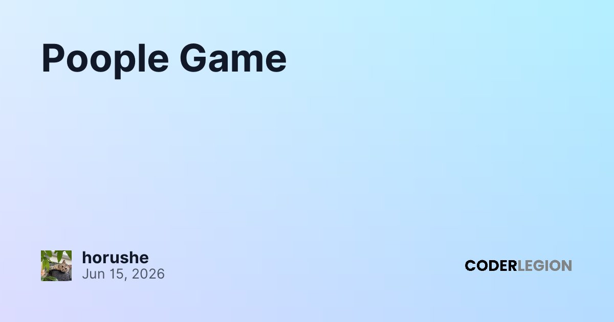 Poople Game - Coder Legion